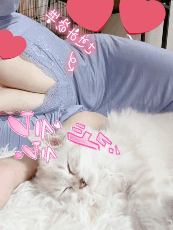 ?子?から溢れ出す極濃フェロモン? 