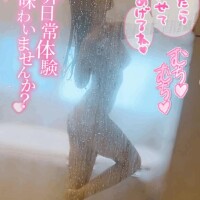 ?潮吹き・ハメ潮SPLASH?祭り!!?