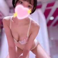 ?13:20