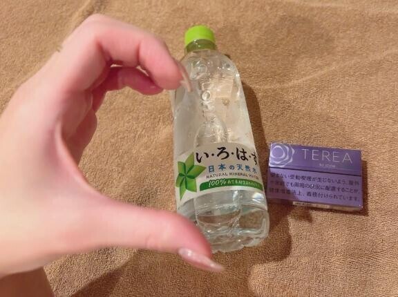 ?ありがとう?