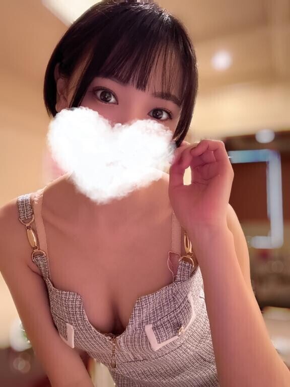 ?残り空き枠?