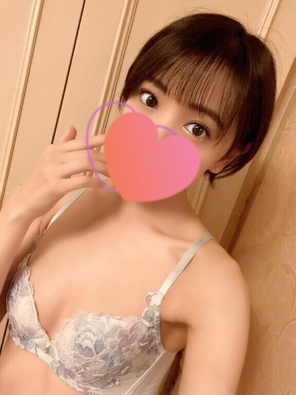 ?14:20