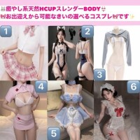 ?(重要)密室で2人だけの秘密な●●●●!!!? 