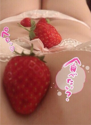 ?お口が寂しいんで???!!?