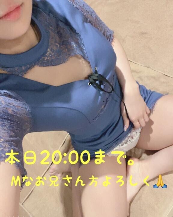 明日はてんてんむし