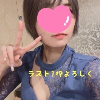 残り?17:40～1枠のみ