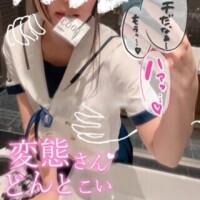 ?喘ぎ100％！追撃き??潮?！！?