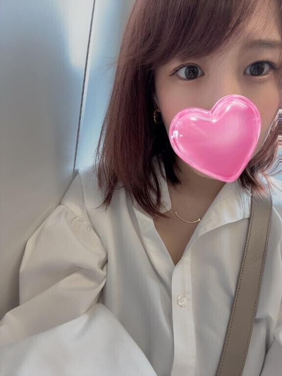?しゅっきん