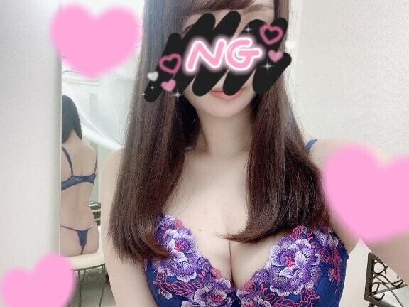 今日から??