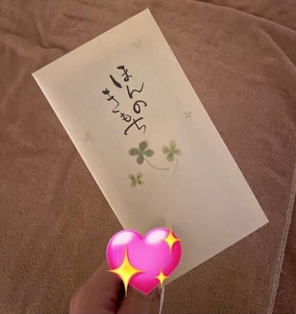 ????感謝???