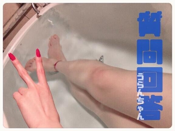 【水戸】??：ビタミンをいっぱい摂りたい