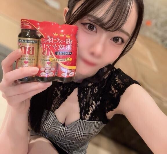 明日までいます?