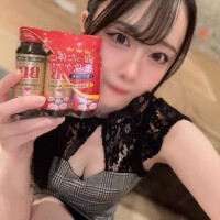 明日までいます?