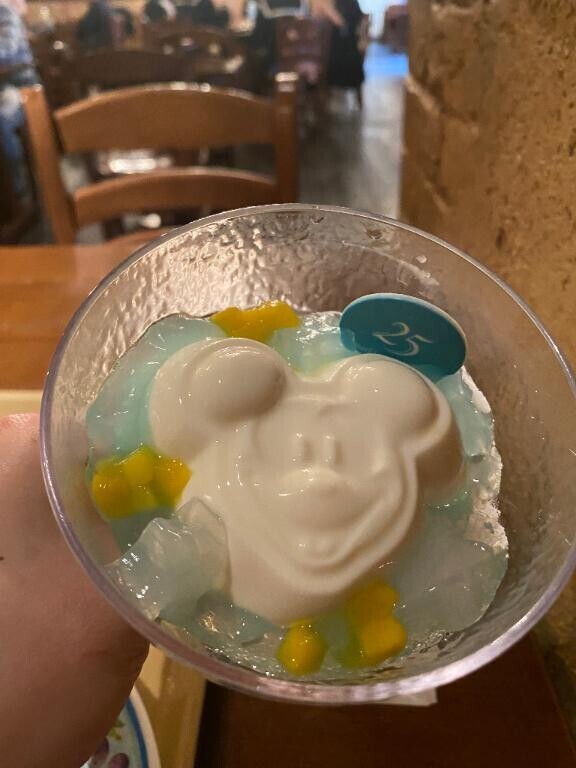 ????ごめんなさい?
