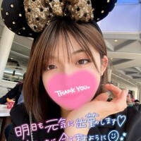 しゅーりょーっ！