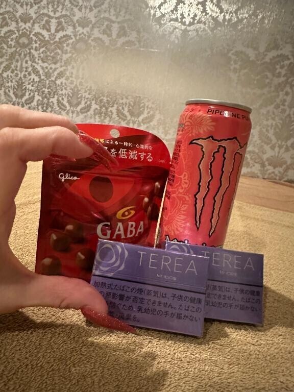 仲良しさま