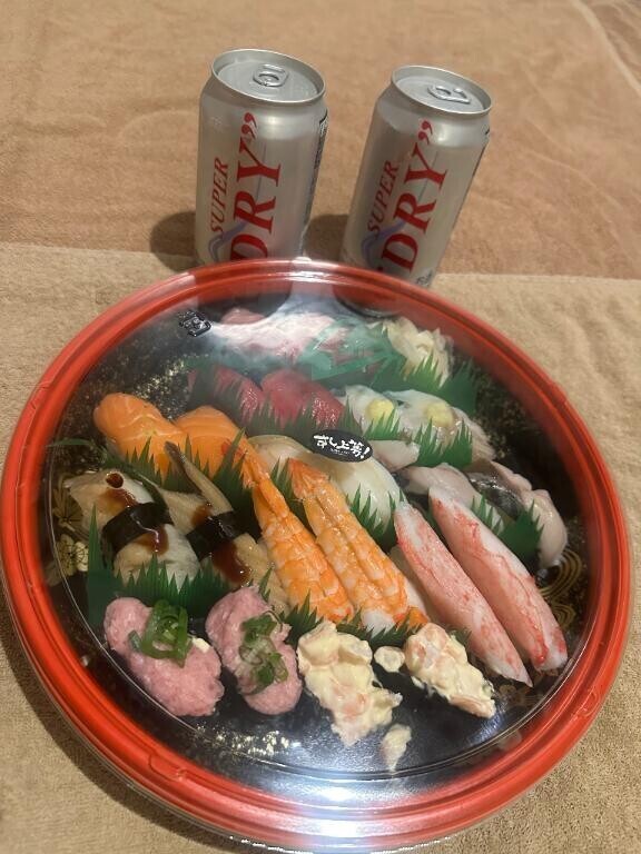 ありがとう?