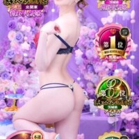 ?パネル?
