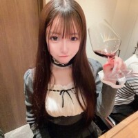 るか