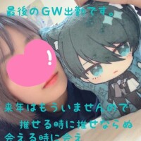 ちょっとだけしんみりな日記