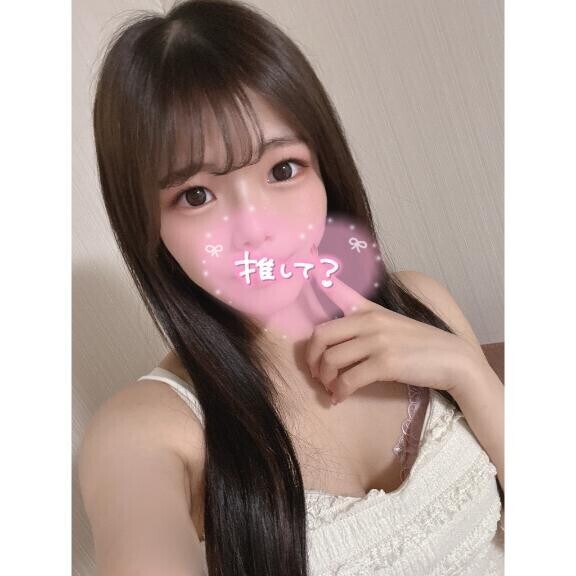 初めまして?