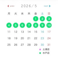 《水戸》０４"３０?水戸向かってまーす???♀?