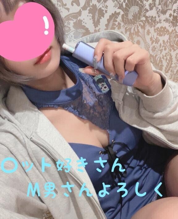 出ません(笑)