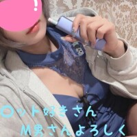 出ません(笑)
