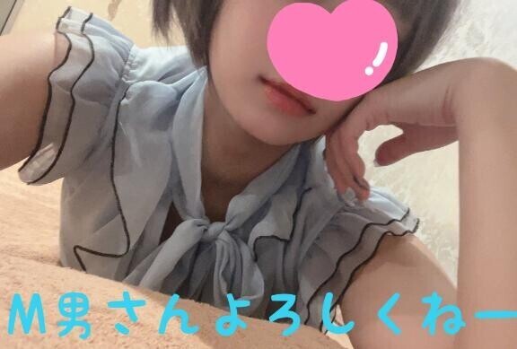 Everydayすっぴん女