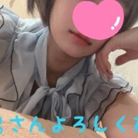 かんな