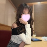 やった?