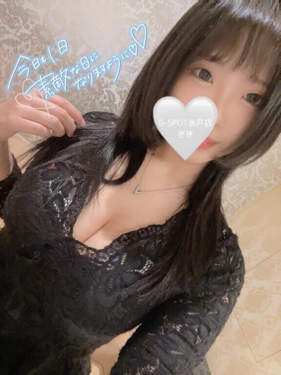 二週間分の出勤?