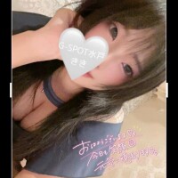 きき