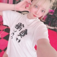 イブ