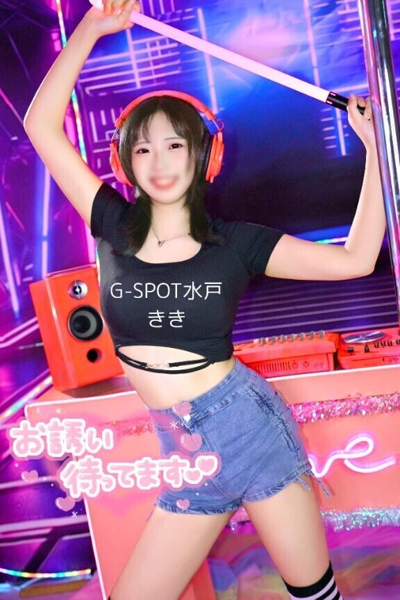 5/25-6/7までの姫予約?