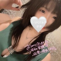 おはようございます?