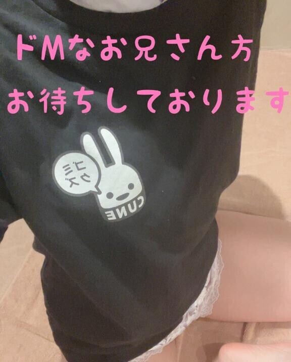 一旦