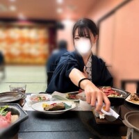 りんか