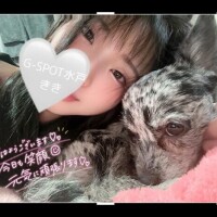 おはようございます?