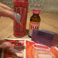 のぞみ