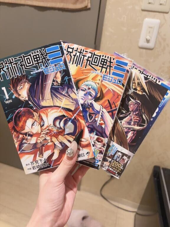?6?月?
