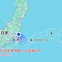 台風?