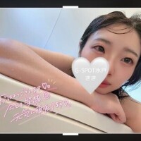 おはようございます?