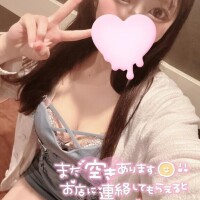 明日??