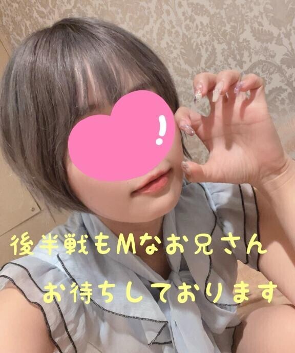 吉報