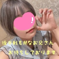 吉報