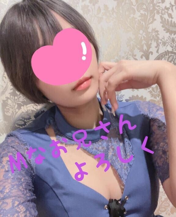短いですが
