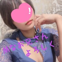 短いですが