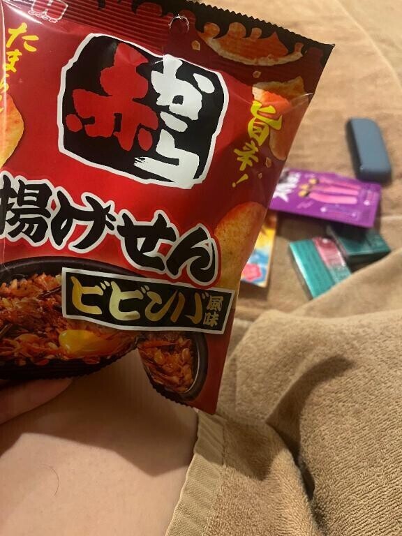 リピ確定