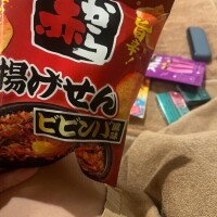 リピ確定